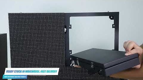 Chipshow C-Seal | High brightness LED display | Multifunctional LED screen | Outdoor LED display