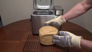 Italian Bread Recipe for a Bread Machine - 2 lb Bread Recipe