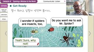 Grade 3 Lesson 4A (3학년 과제4A) “I wonder if...” “Do you want me to...”