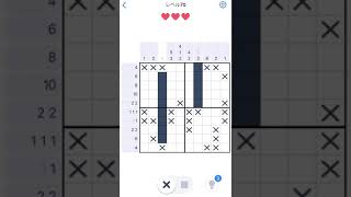 【Nonogram.com】Level.70