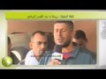 قافلة الحقيقة ورحلة مابعد القصر الرمادي قافلة الحقيقة ورحلة مابعد القصر الرمادي