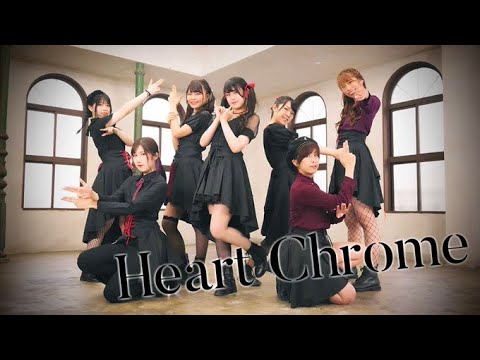 【ハピサイ】HeartChrome 踊ってみた４K【オリジナル振付】