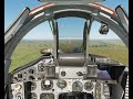 DCS МиГ-29 посадка