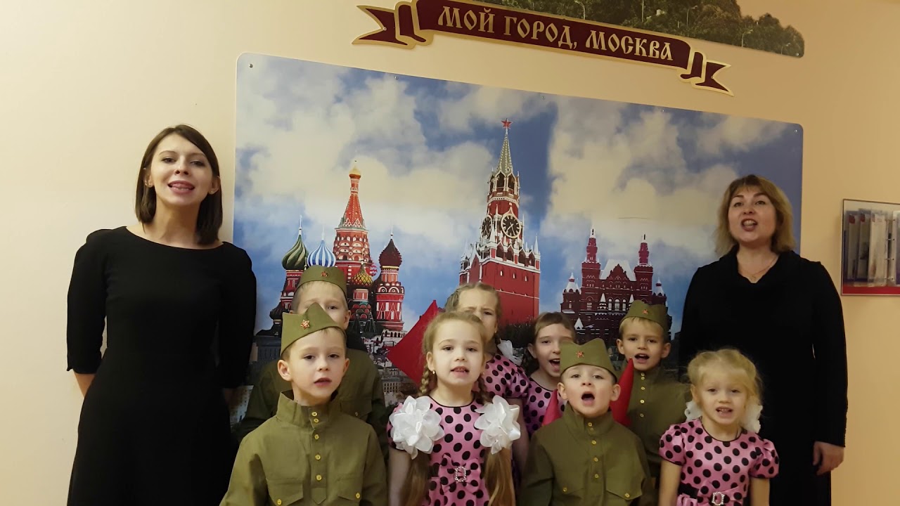 Гимн Москвы в рамках акции "С Песней к Победе" - YouTube