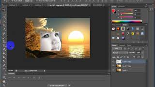 دمج صورتين بسهولة واحتراف photoshop