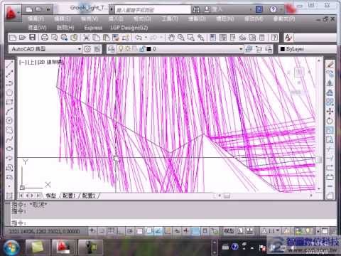 Gtools LGP  2D 光跡分析