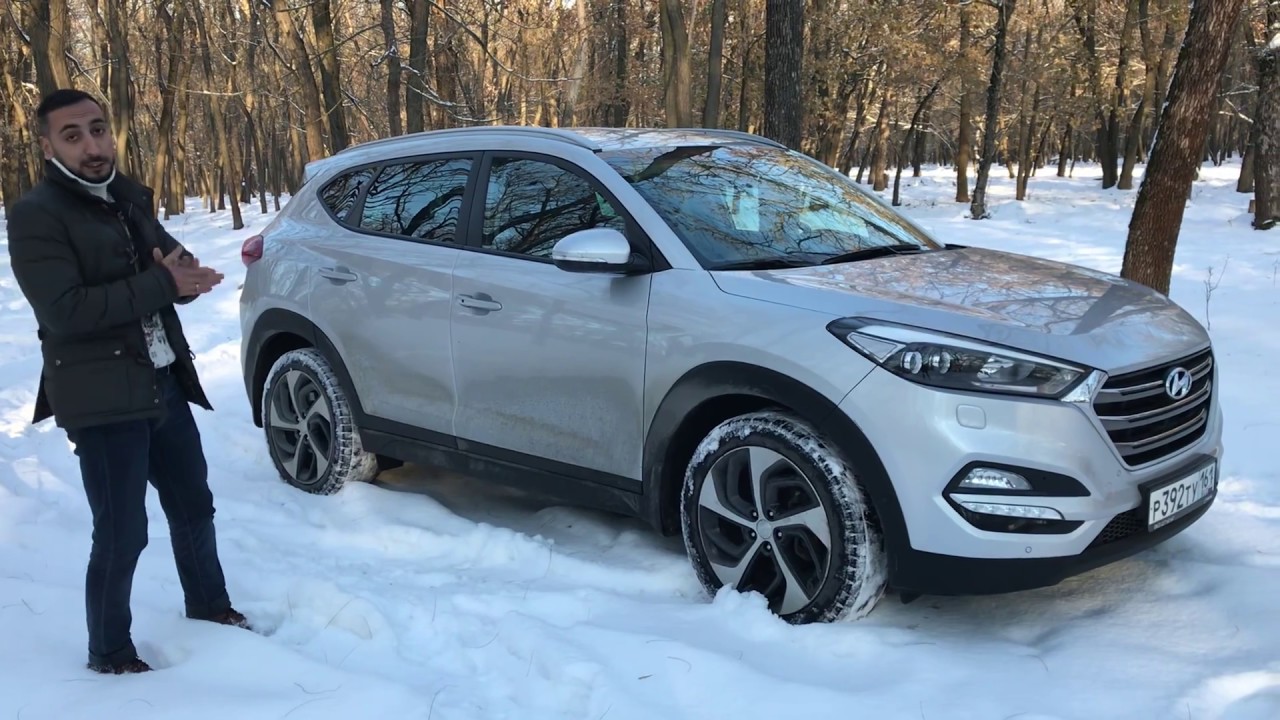 Hyundai tucson 2 литра