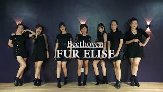G.Creation Dance Studio_Beethoven - Für Elise (Klutch Dubstep Trap Remix) Waacking by Vicky Raindrop