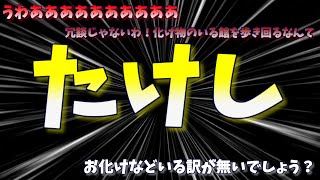 思い出したかの様な青鬼4種類続けてやって行く - YouTube