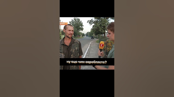 чим люди займаються тут, ви чим займаєтесь? - я п'ю  #мем  #україна