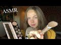 Asmr doing your makeup roleplay