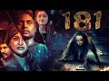 181 real haunted story  south hindi dubbed full horror movie  horror movie in hindi full movie