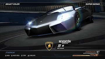 Lamborghini Reventón Roadster in NFS: Hot Pursuit Remastered