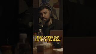 Тимур Каргинов про неталантливых артистов 🔥 kuji podcast #подкаст #shortsvideo #шортс