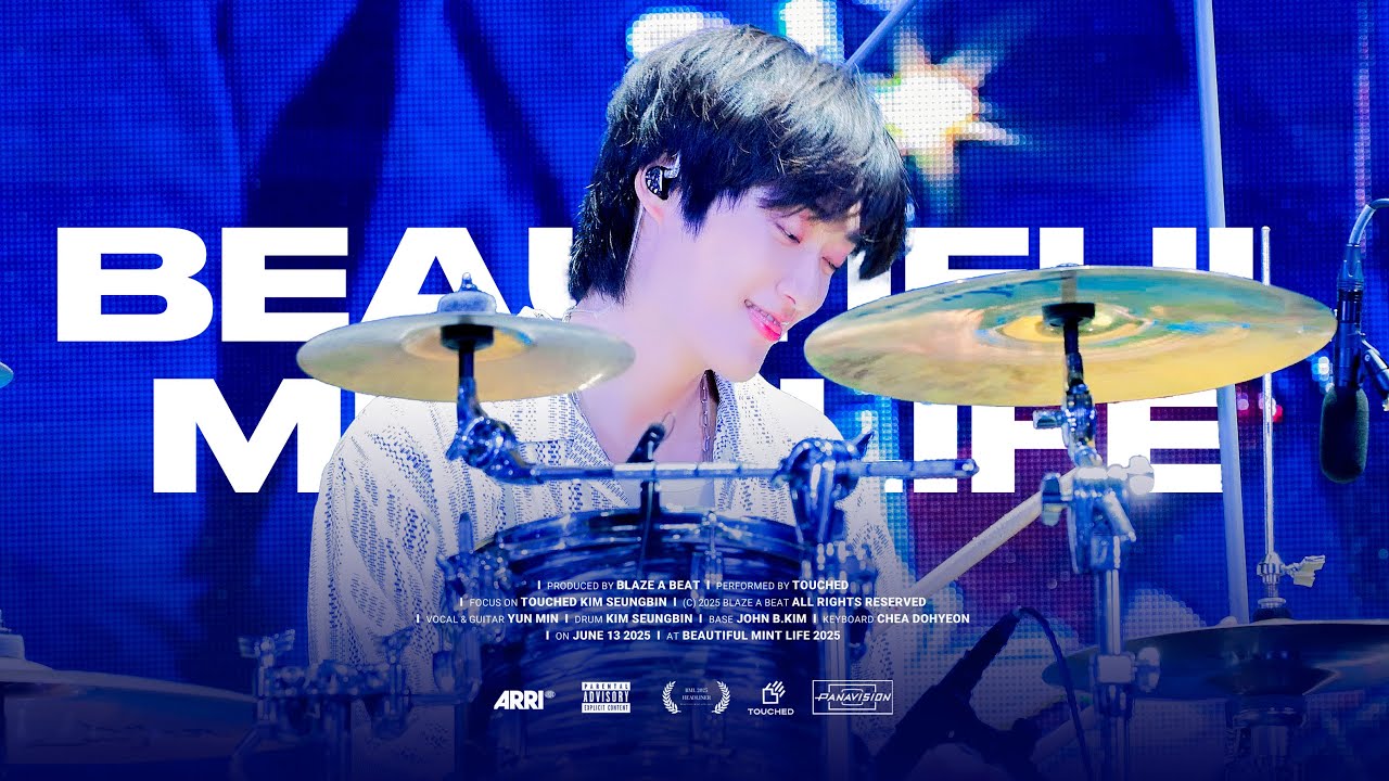 BEAUTIFUL MINT LIFE (BML) 2025