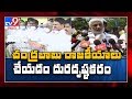 Is Chandrababu opposition leader to Telangana state, asks MP Vijayasai Reddy