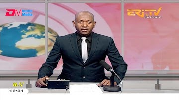 Midday News in Tigrinya for December 16, 2020 - ERi-TV, Eritrea