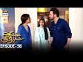 Khwaab Nagar Ki Shehzadi Episode 58 [Subtitle Eng] | 25th June 2021 | ARY Digital Drama