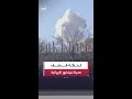 مشاهد لآثار الغارات على المنطقة الصناعية في مدينة نيشابور شمال شرق إيران مشاهد لآثار الغارات على المنطقة الصناعية في مدينة نيشابور شمال شرق إيران