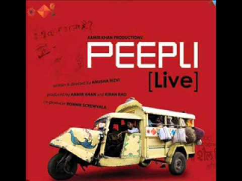 Zindagi Se Darte Ho - Peepli Live