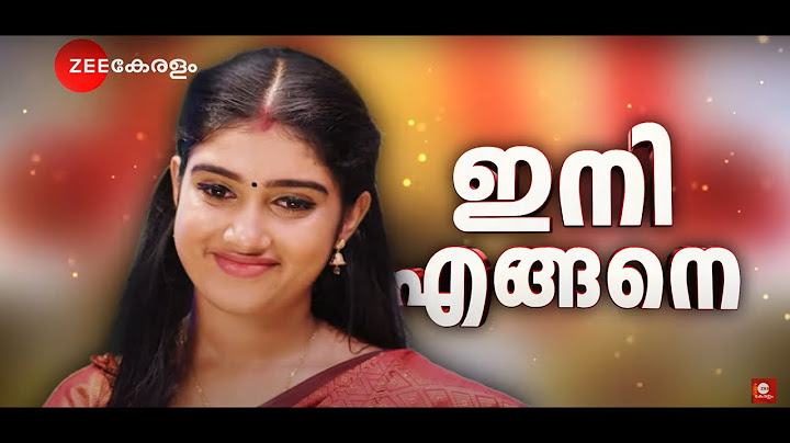 Mizhirandilum | Promo | എല്ലാ ദിവസവും | 8 PM | Zee Keralam