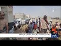 ارتفاع أجور المواصلات يثقل كاهل المواطنين في المهرة