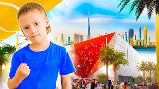 👨‍👩‍👦‍👦 Платон в Дубае: дети гуляют на выставке Дубай Экспо 🚀