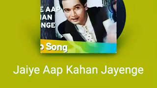 Shorts || Jaiye Aap Kahan Jayenge by tabzz