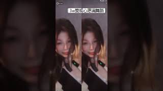 是只小甜宠20220917234555