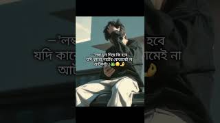 🥱🙌😇🥲https://youtube.com/effect/63698acd-0000-260c-80c2-089e082d6b7c/shorts?si=7SNdiwcouzrf3uCH