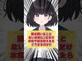 絵を描いたことない友達に一日本気で絵を教えたらやばすぎたwww #shorts