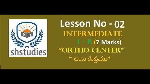 #INTERMaths #IB #Orthocenter INTERMEDIATE  FIRST YEAR FIRST YEAR  ( I - B  STRAIGHT LINES - 7 MARKS)