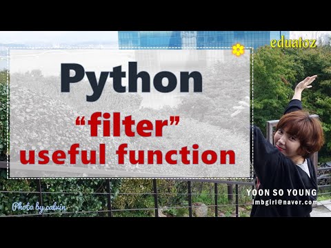 [PYTHON-107] filter 함수 | 데이터 걸러내기 위한 함수 | iterator 입니다!