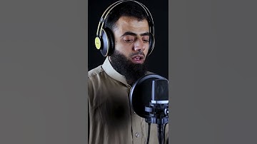 ما تيسر من سورة الحديد