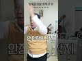 70세 탈북민 최태선의 건강유지 비결은 이것?ㅋㅋ