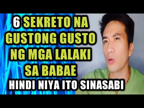 Video: Aling Mga Halik Ang Pinakagusto Ng Mga Lalaki?