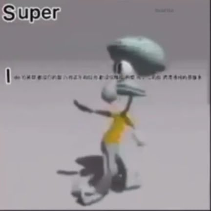 Скидвард - YouTube