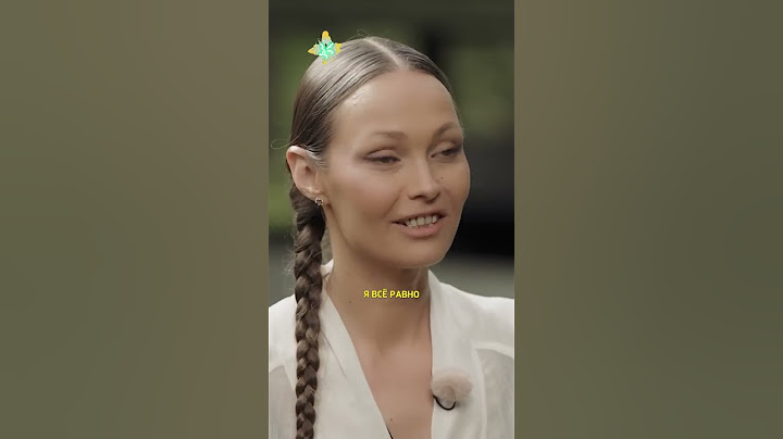 Жена Децла будет заботиться о его отце / Интервью Осторожно Собчак #shorts
