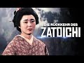 Die Rückkehr Des Zatoichi Samurai Klassiker Actionfilm Drama