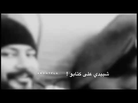 امر من الله جاني شبيدي على كتابو