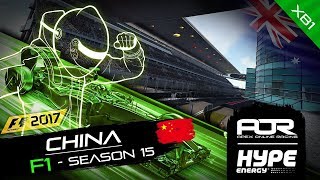 F1 2017 | AOR Hype Energy F1 Leagues | XB1 Oceania S2 | R2: Chinese GP