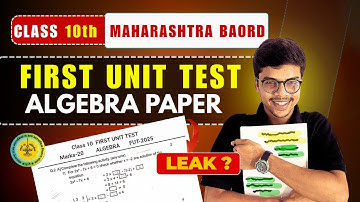 Class 10 | Algebra maths 1 | First unit Test Question Paper | Maharashtra Board | Crystal Co