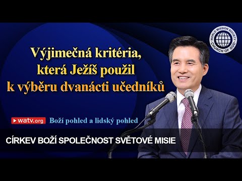 Video: Vědci Spojili Víru V Boha S Logickým Zdůvodněním - Alternativní Pohled