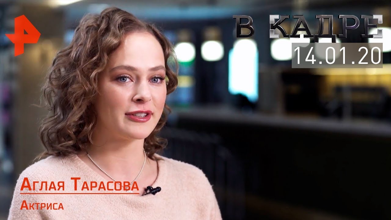 Катя Тарасова Актриса Порно