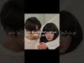 غيرته مسلسل الانجذاب  دراما مسلسلات اقتباسات       