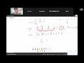 Topic 7 2 Natural Logarithms 2 of 4