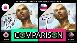 [480i] Regional Differences of Virtua Fighter 4 Evolution (PlayStation 2 JPN vs USA) comparison