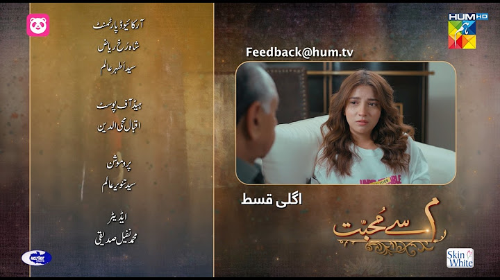Meem Se Mohabbat - Ep 20 Teaser - 19 Feb 25 - Sponsors foodpanda, Master Paints, Skin White - HUM TV