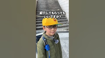 学童で出るおやつを紹介してもらってもいいですか？　#学童 #学童保育 #小学生