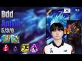 Bdd Mid Anivia vs Twisted Fate lol KR solo rank Full Game 16.8 | 비디디 애니비아 vs 트위스티드 페이트